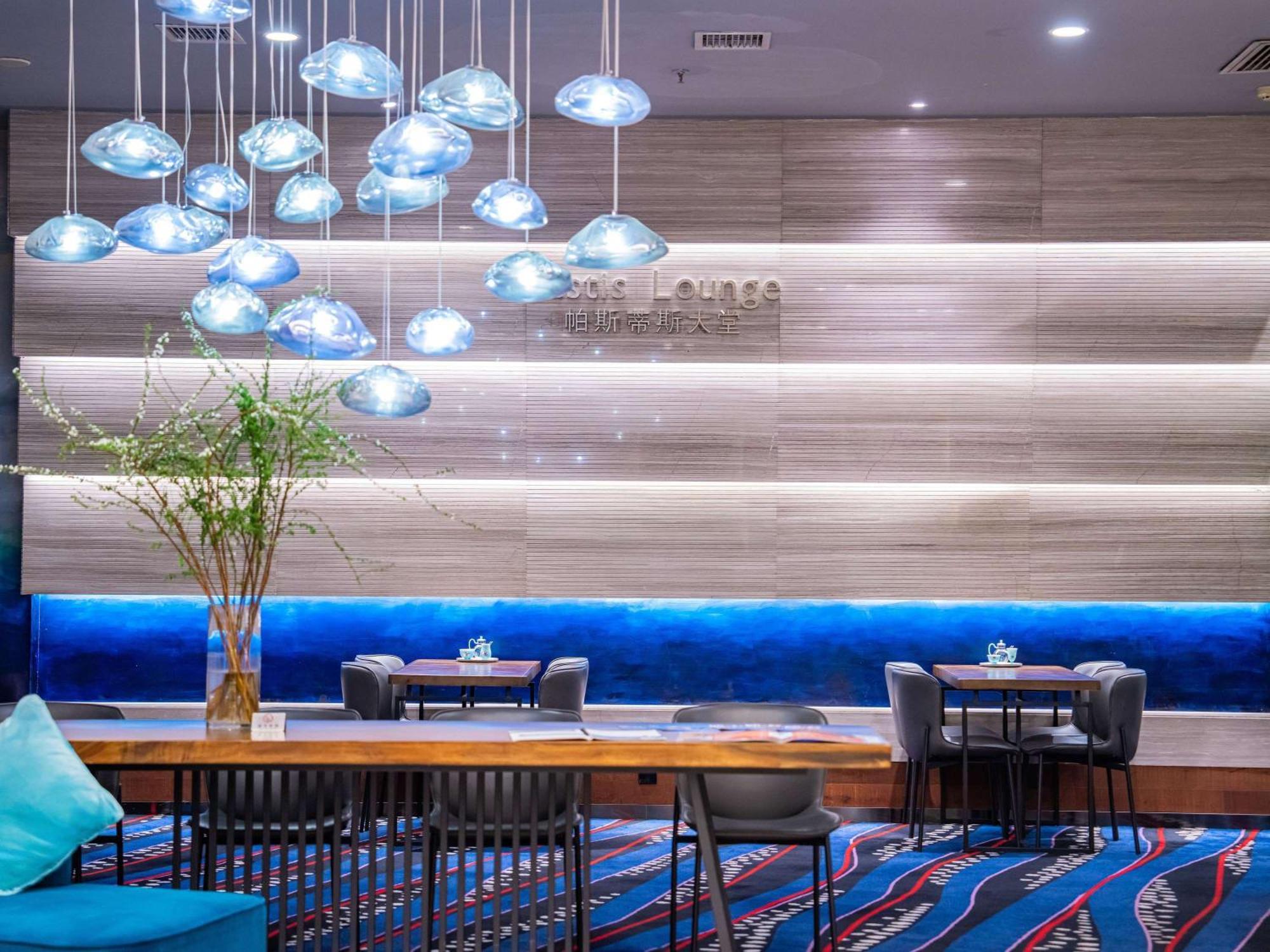 Novotel Guiyang Downtown Zewnętrze zdjęcie