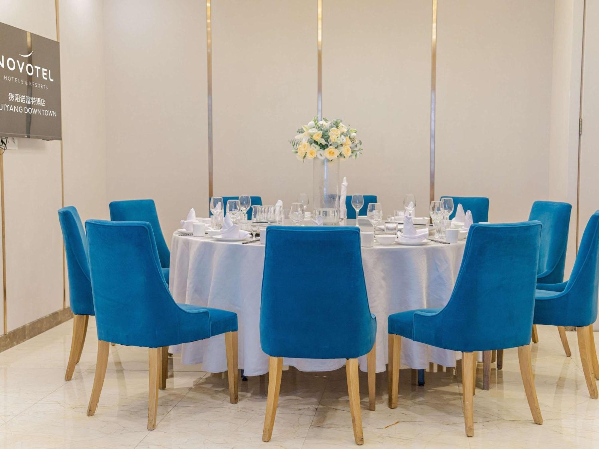 Novotel Guiyang Downtown Zewnętrze zdjęcie