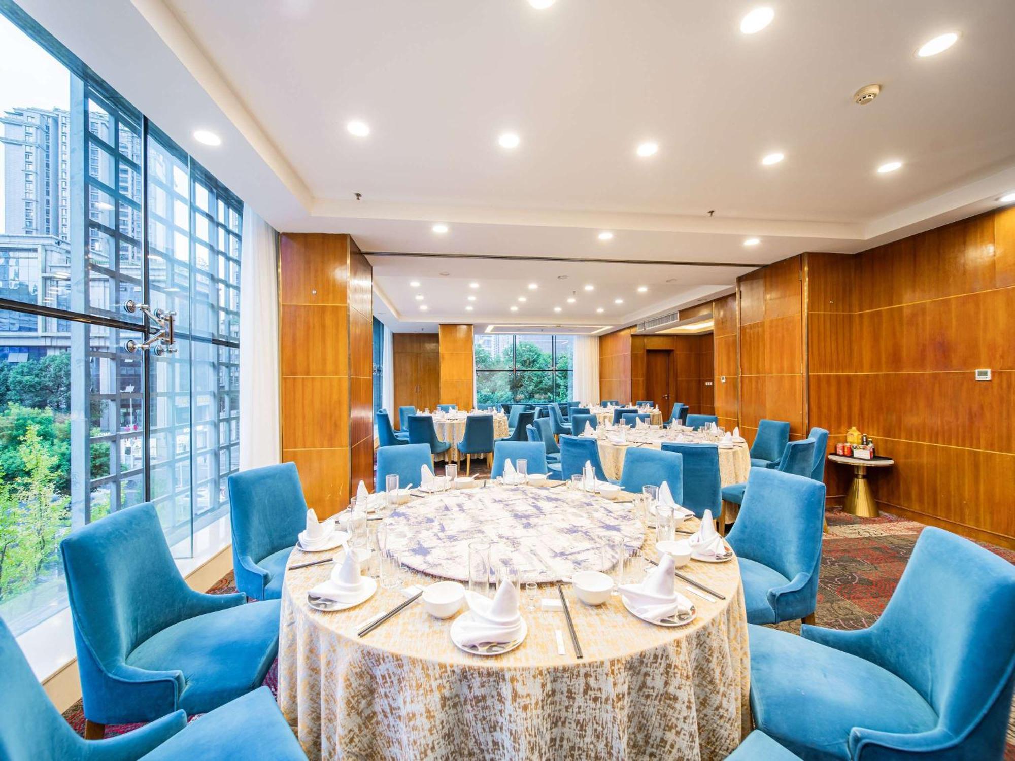 Novotel Guiyang Downtown Zewnętrze zdjęcie