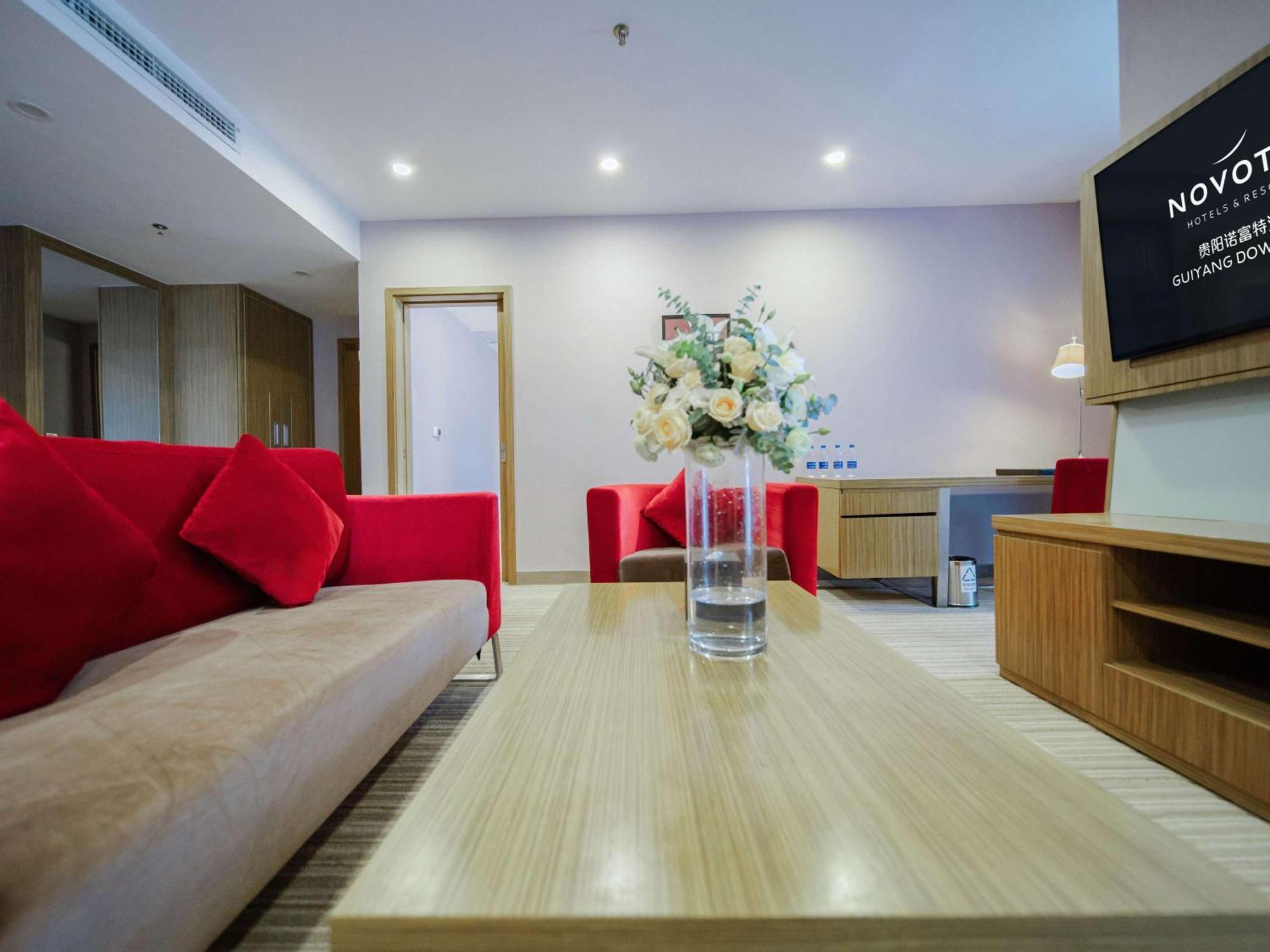 Novotel Guiyang Downtown Zewnętrze zdjęcie
