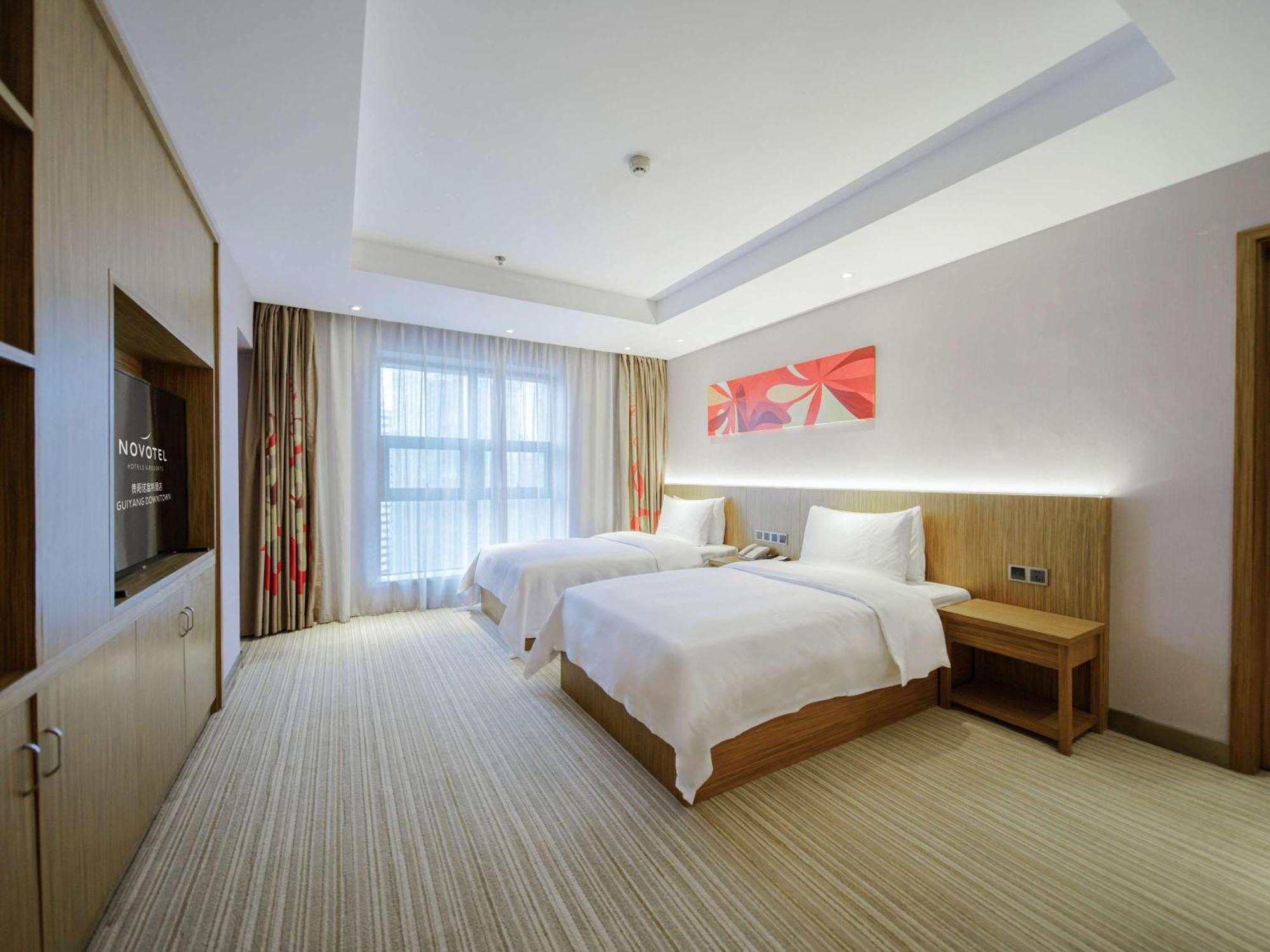 Novotel Guiyang Downtown Zewnętrze zdjęcie