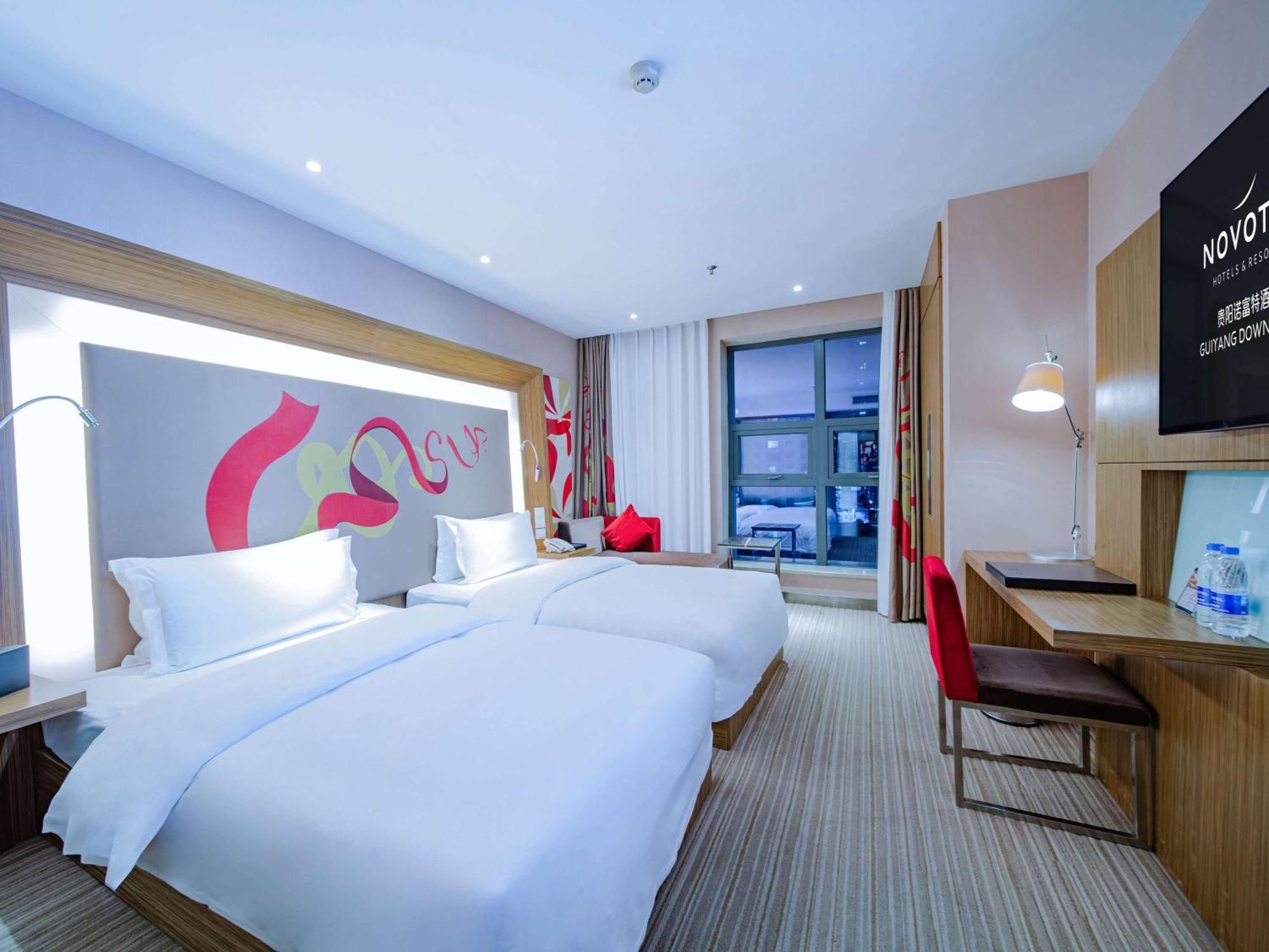Novotel Guiyang Downtown Zewnętrze zdjęcie