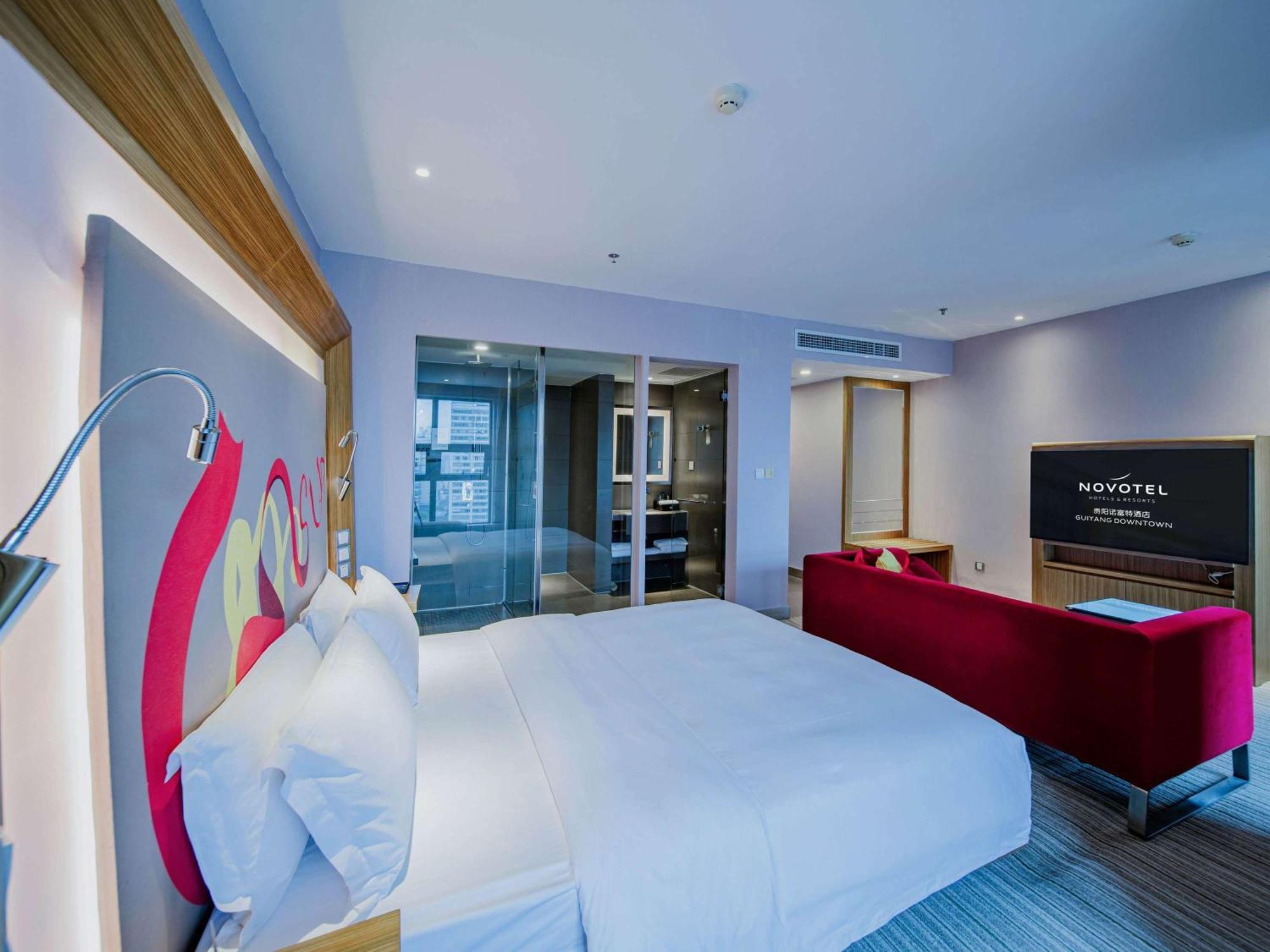 Novotel Guiyang Downtown Zewnętrze zdjęcie