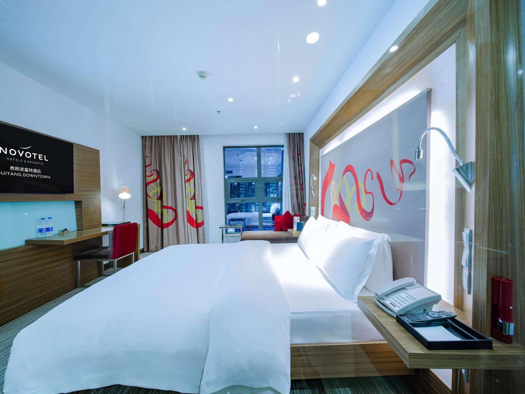 Novotel Guiyang Downtown Zewnętrze zdjęcie