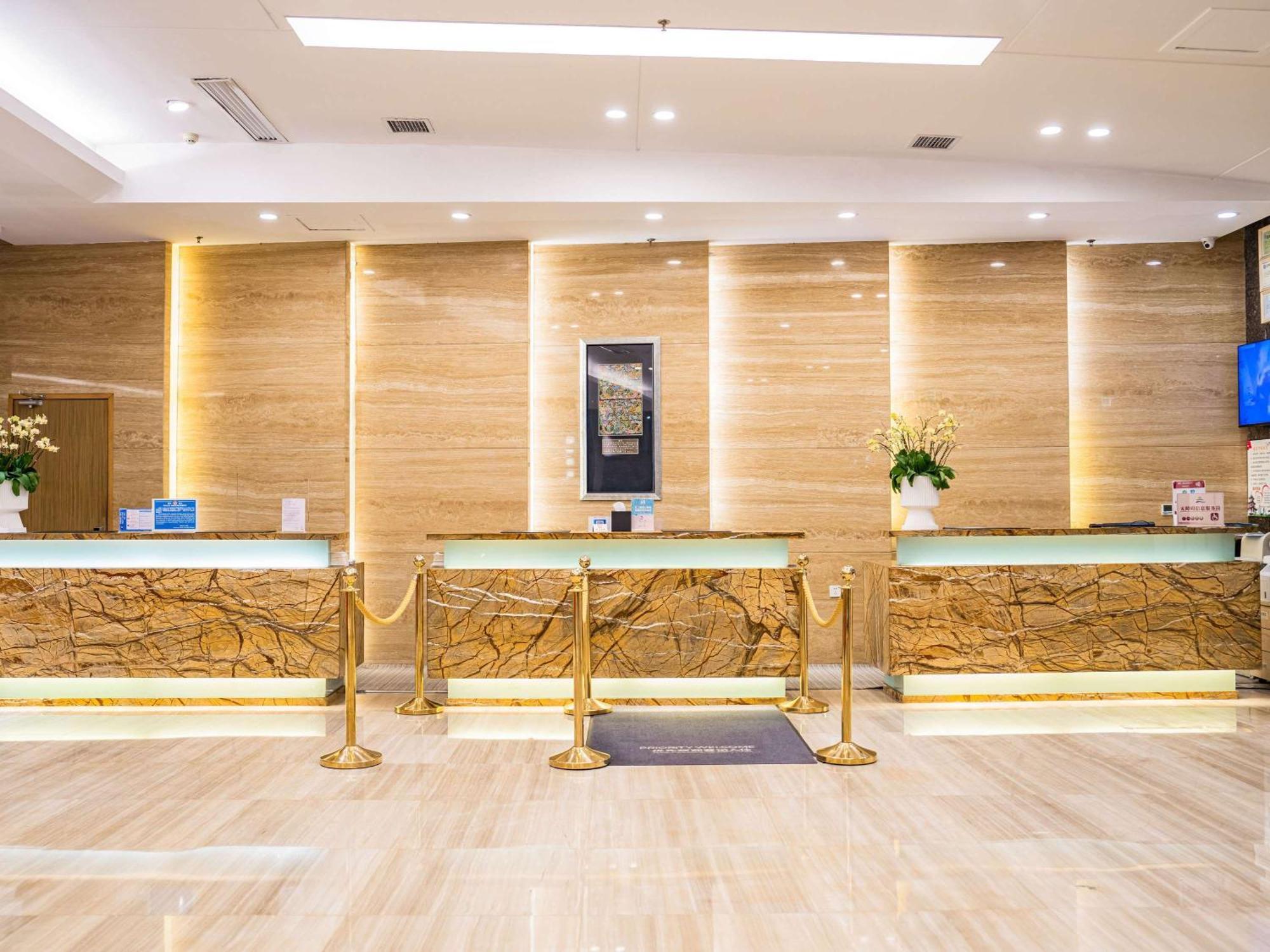 Novotel Guiyang Downtown Zewnętrze zdjęcie