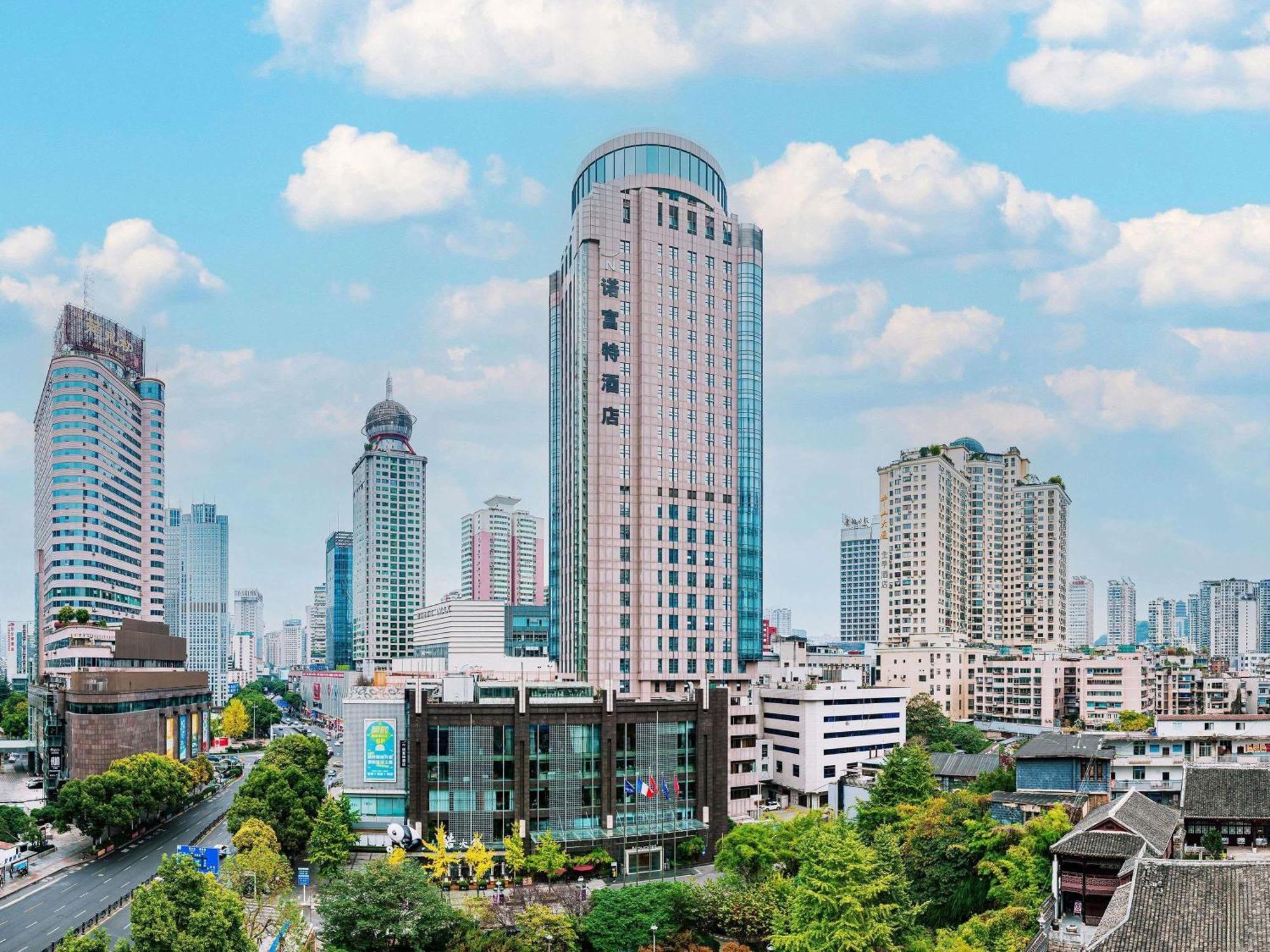 Novotel Guiyang Downtown Zewnętrze zdjęcie